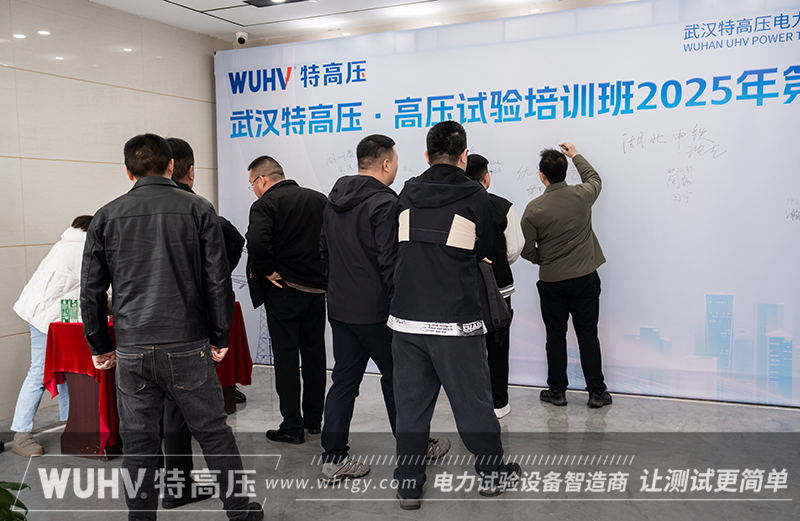银娱优越会(中国)股份有限公司官网